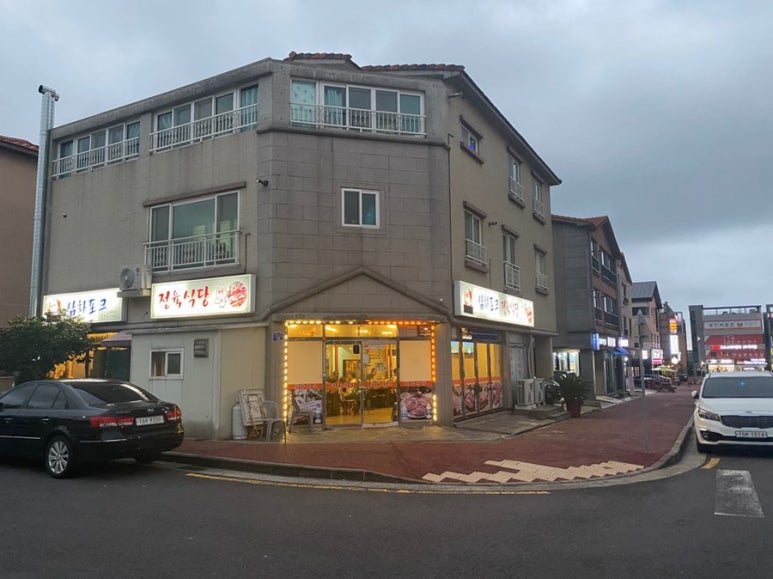삼화포크 이미지