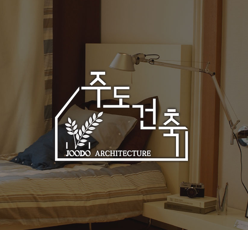 진메담 이미지