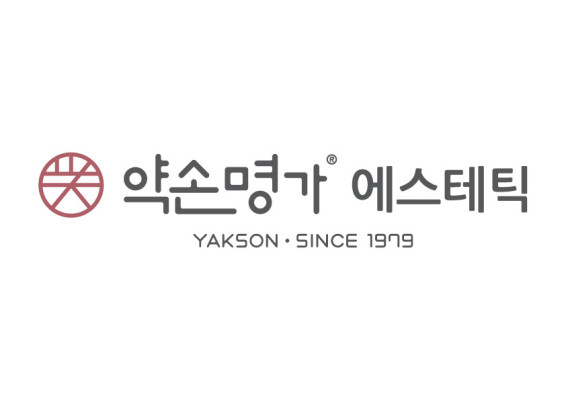 서윤산업 이미지