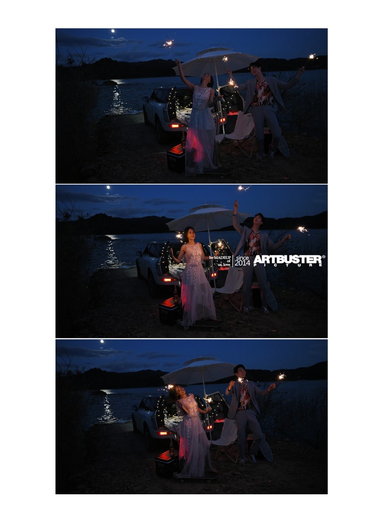 아트버스터픽쳐 이미지