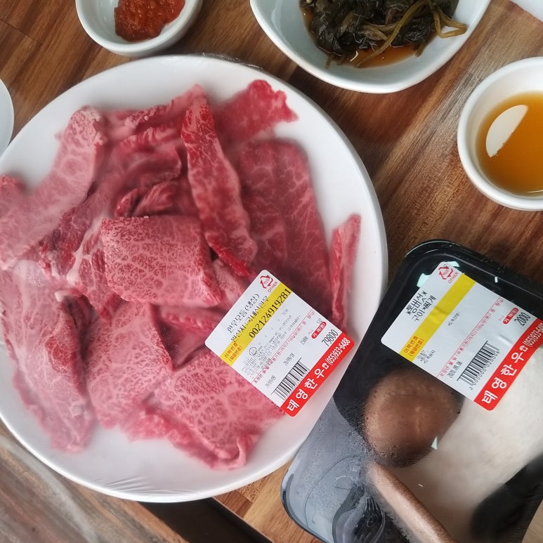 태영상차림식당 이미지