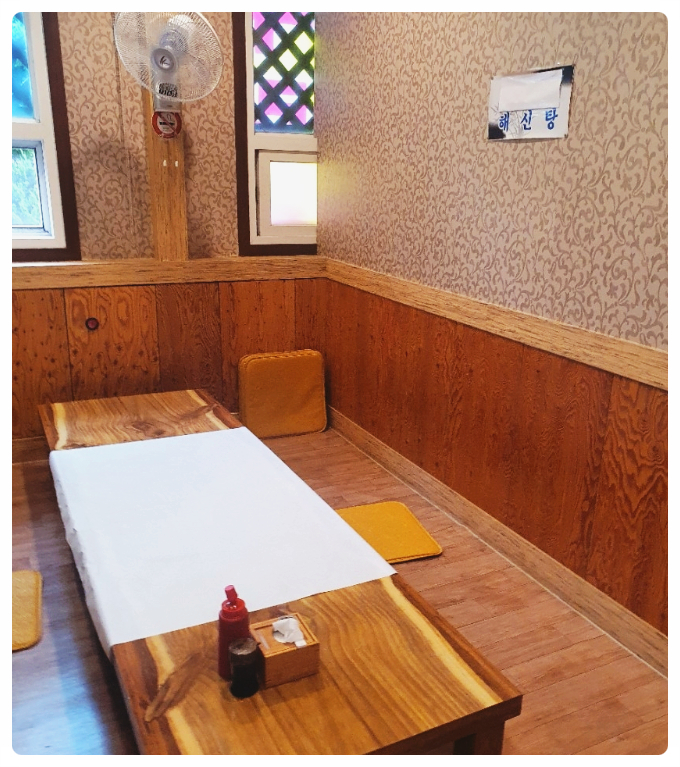 군산회집 이미지