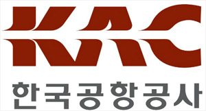 한국공항(주) 이미지