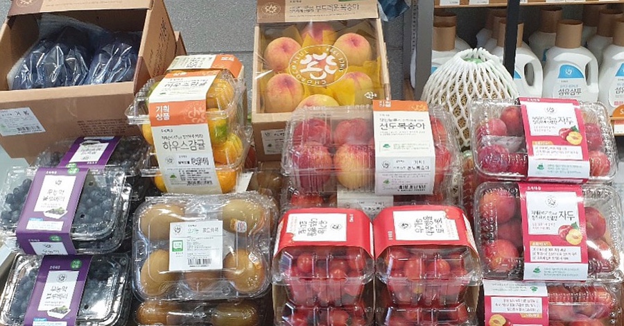 초록마을경산 이미지