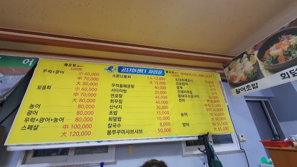공단회센타 이미지