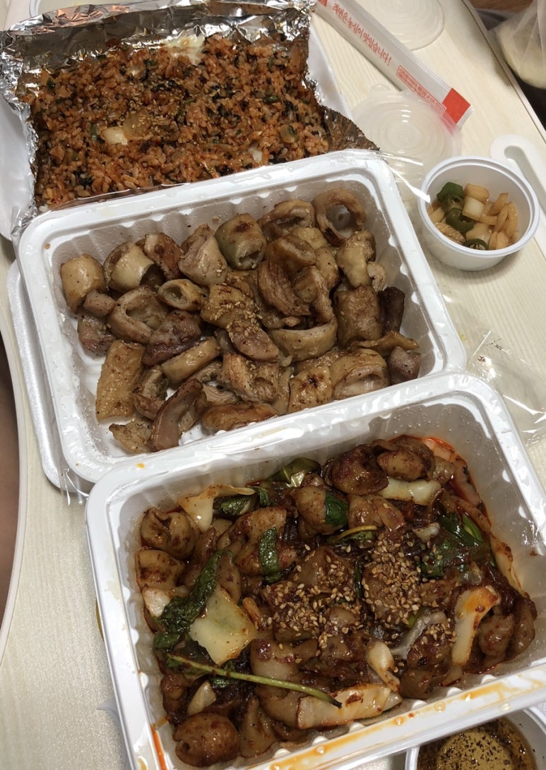 방배 왕십리 중앙곱창 이미지