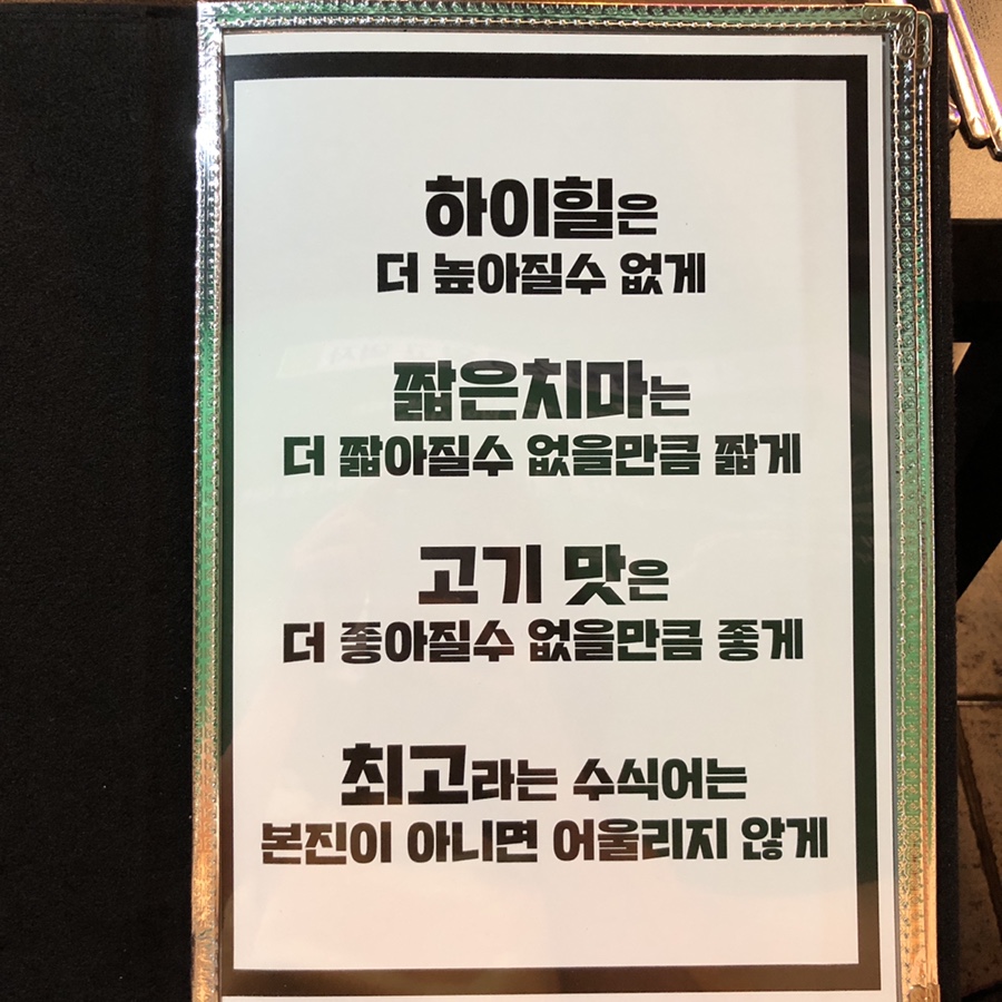 다크본진 이미지
