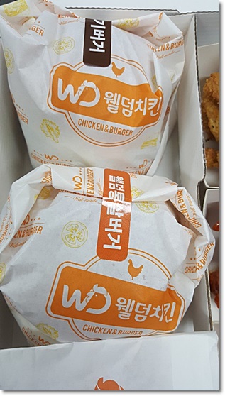 웰덤치킨&버거 이미지