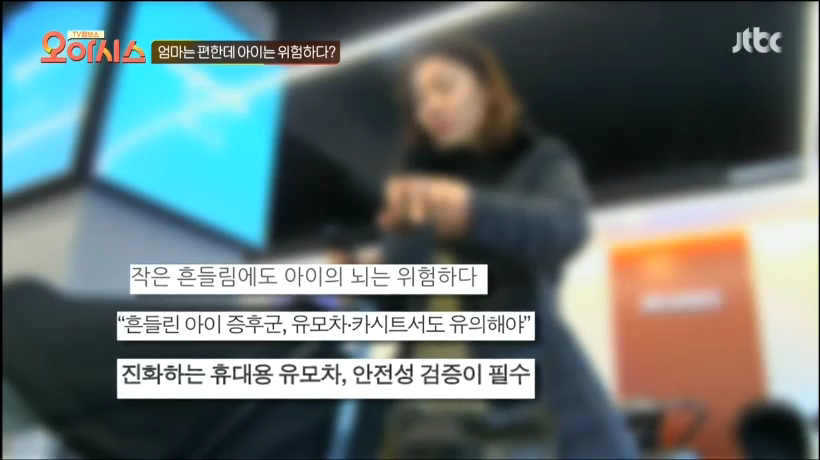 오아시스의원 이미지