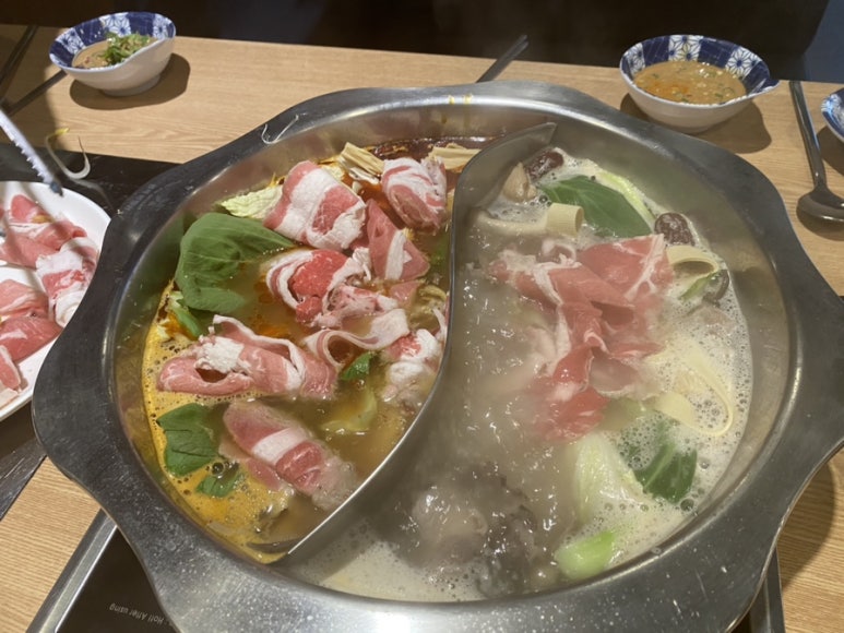 신미야채 이미지