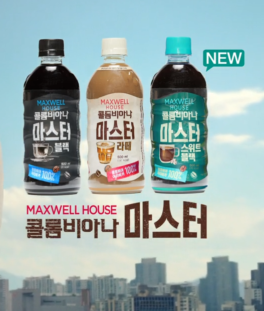 (주)마스타식품 이미지