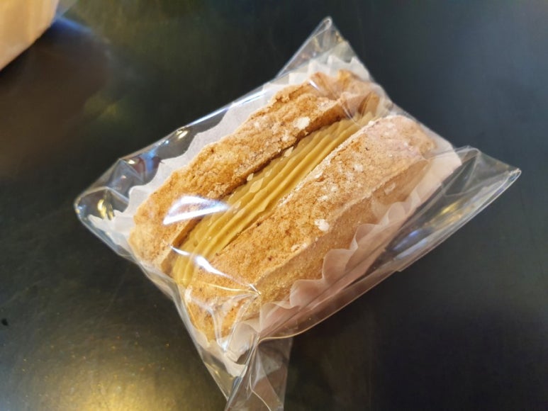 베이크잇 이미지