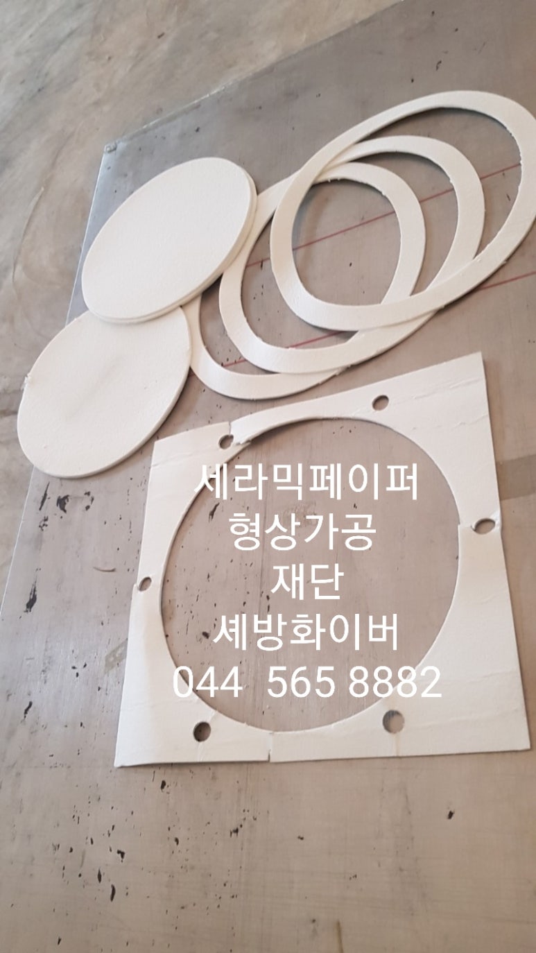 페이퍼프레스 이미지