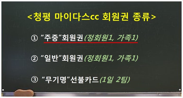 (주)마이다스그룹 이미지