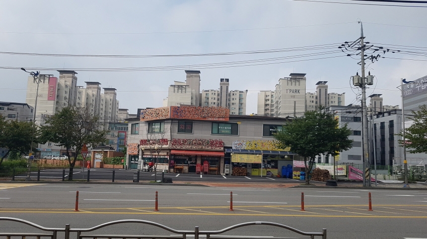 오산자이한의원 이미지