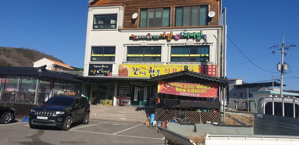 찬미한우식육식당 이미지