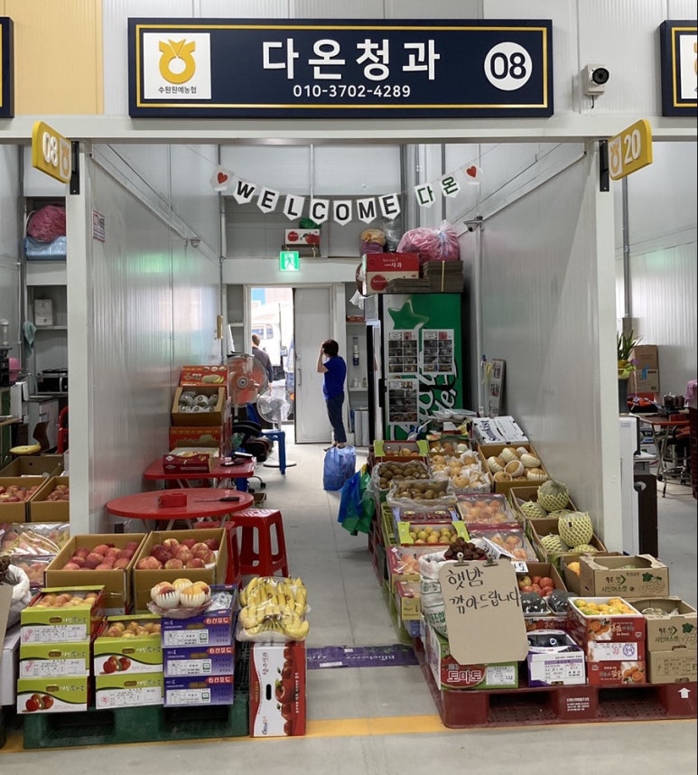 다온트레이드 이미지
