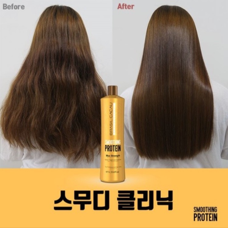 여기;잘헤어 이미지