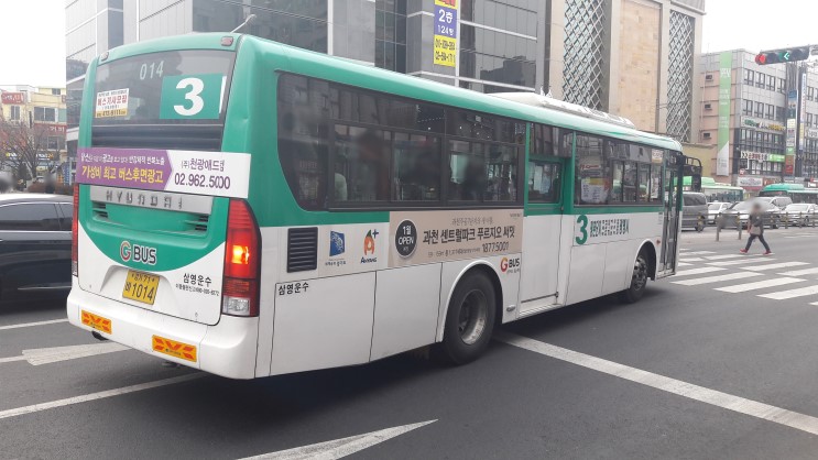 안양충전소 이미지
