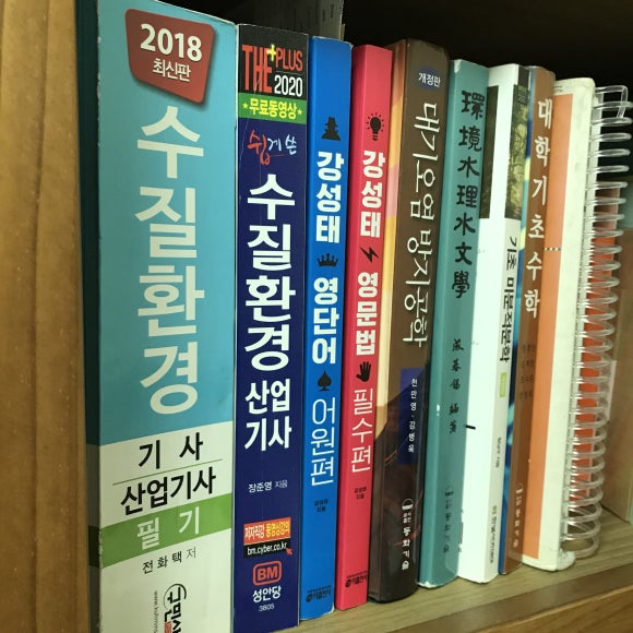고마워 비누가게 이미지