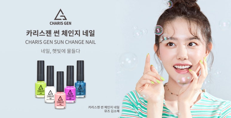 썬네일 이미지
