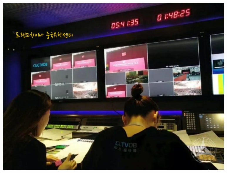 매스미디어센타 이미지