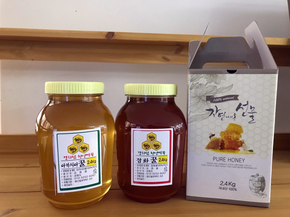인천로컬푸드생산자협동조합 이미지