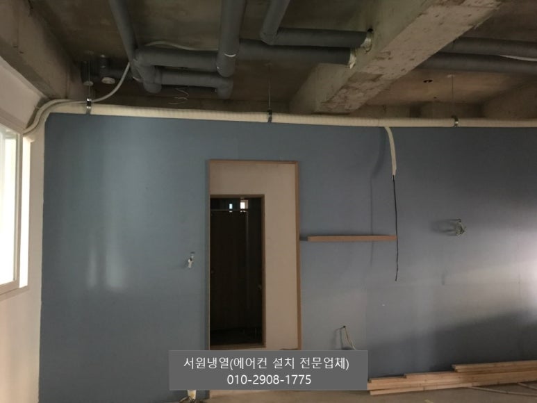 서원냉열 이미지