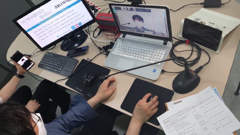 하나닥터스넷 이미지