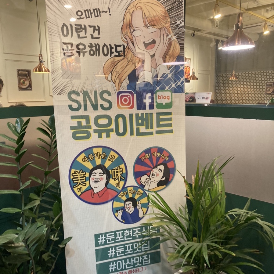 유이벤트 이미지