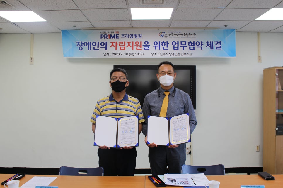 김취열기념의료재단 이미지