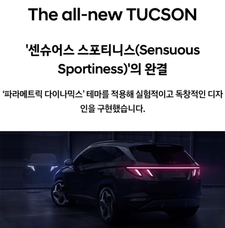 디자인틈 이미지