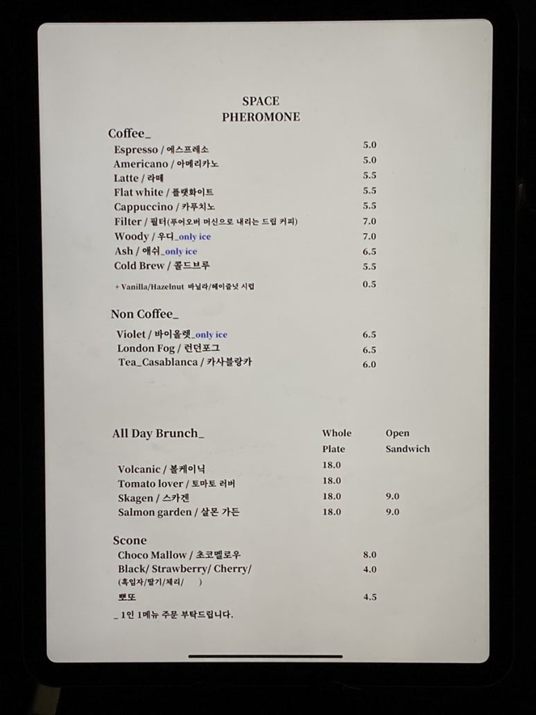 모던강릉 이미지