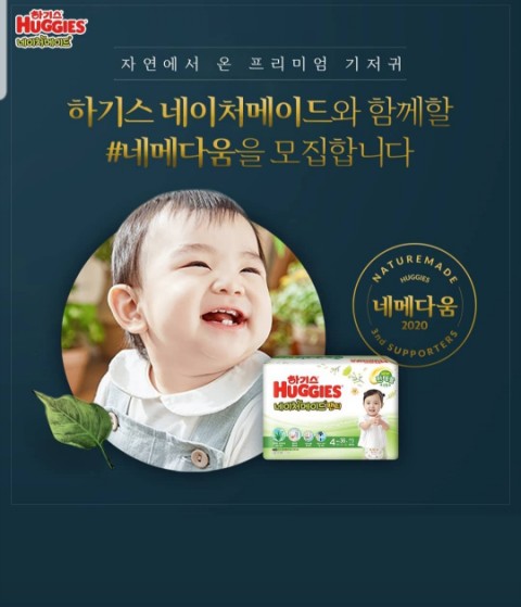 다움병원 이미지