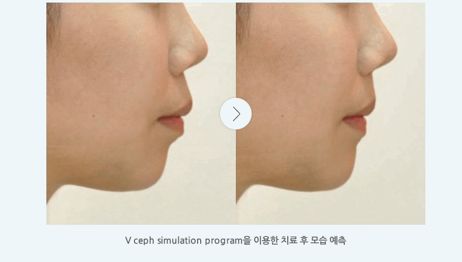 연세믿음치과 이미지