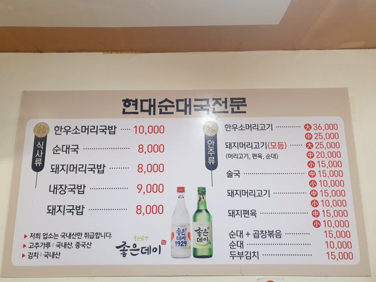 남경24시 이미지
