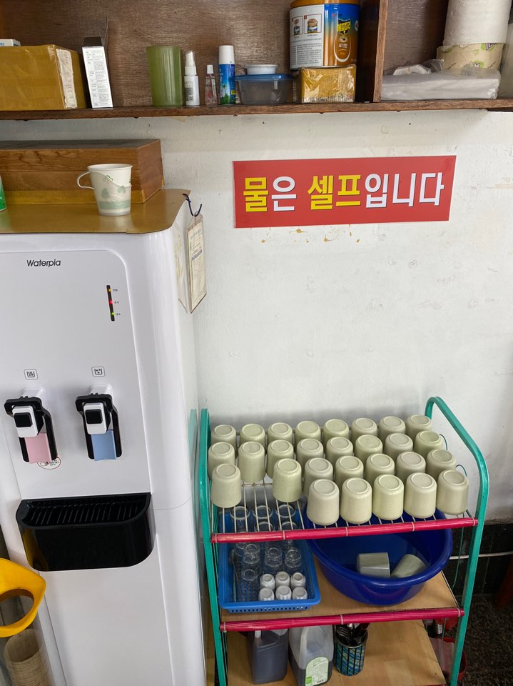 송백관 이미지