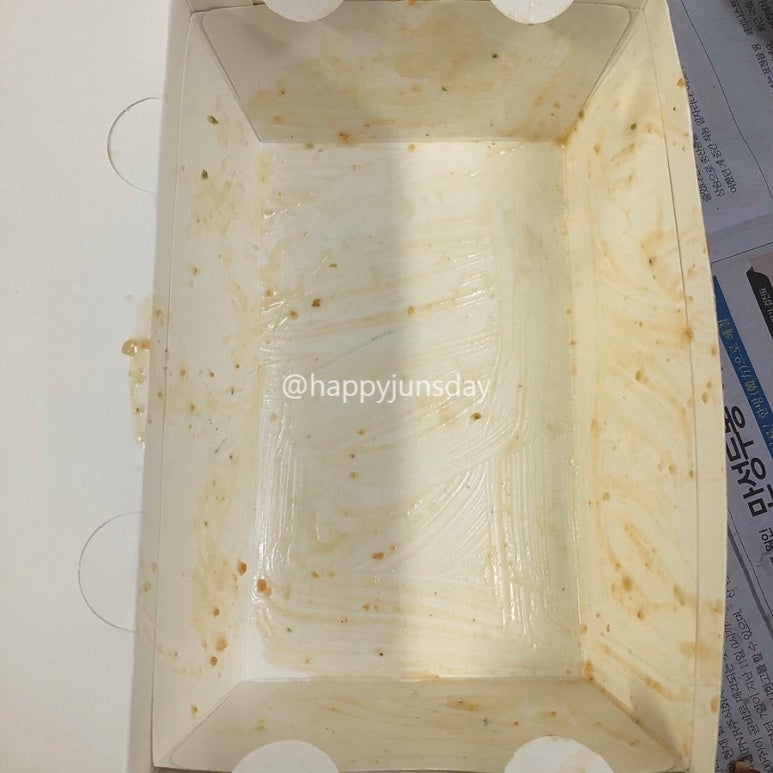 자담치킨노암점 이미지