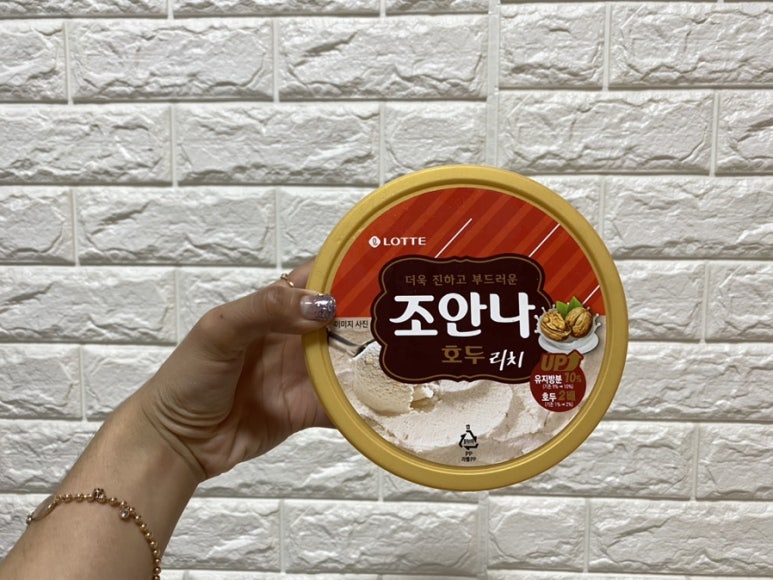 청년피자경주 이미지