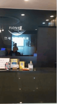 모든치과의원 이미지