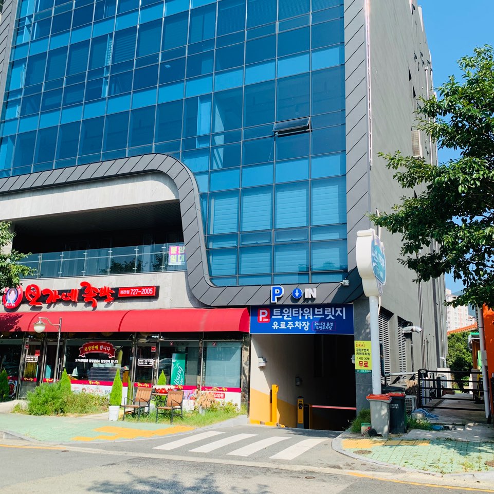 부산조개창고 이미지