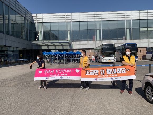 삼성국제여행사 이미지