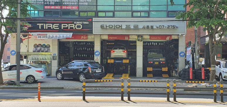 금호타이어상록 이미지