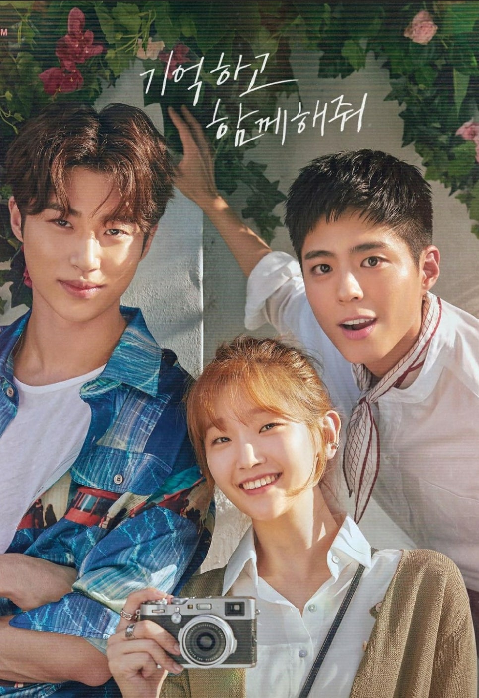 라벨라헤어 이미지