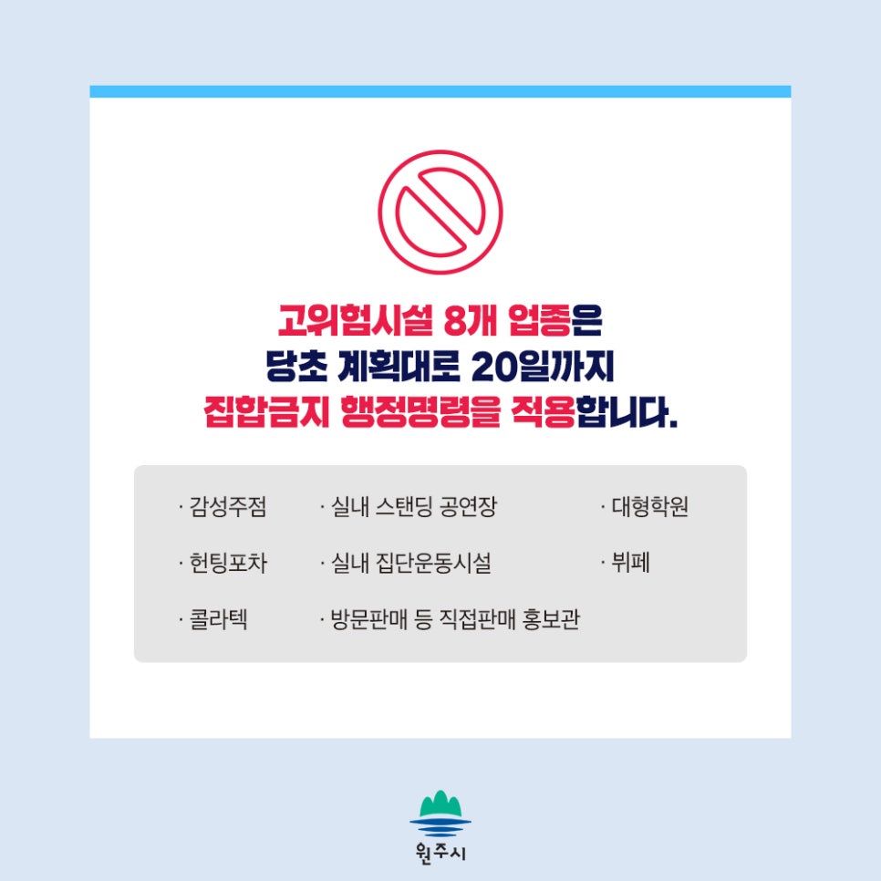 수정노래주점 이미지