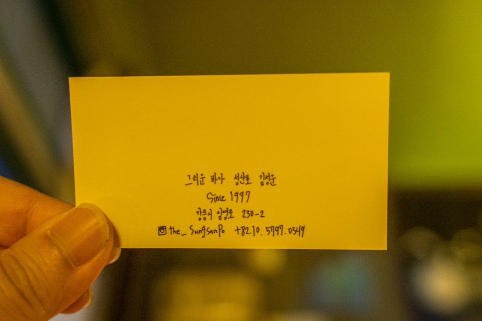 술이 그리울때 이미지