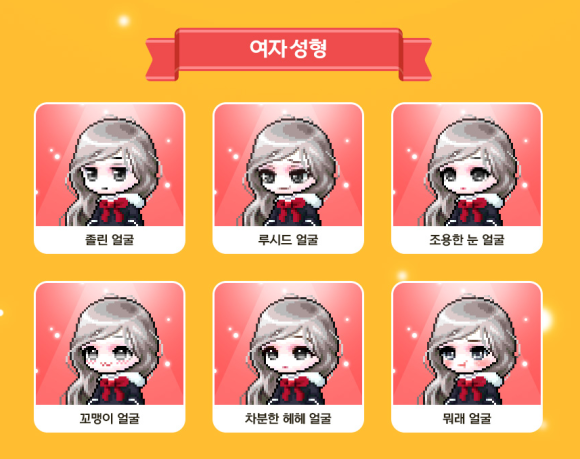 로얄뷰티헤어 이미지