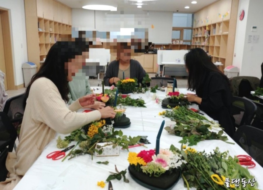 원예상담 이미지