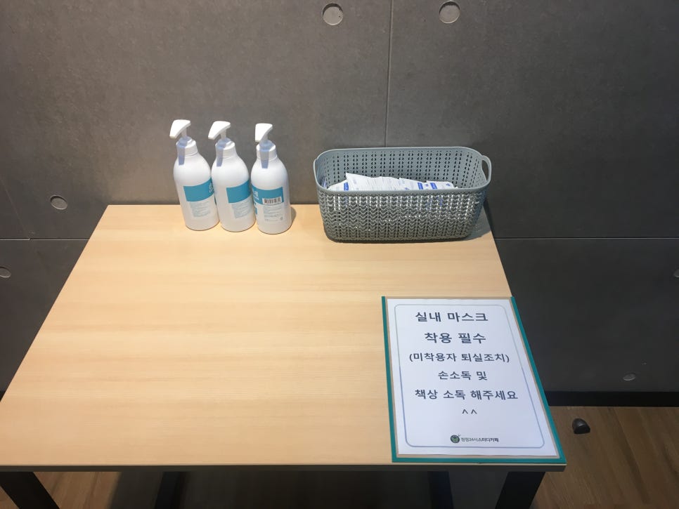 청정24시스터디카페 이미지