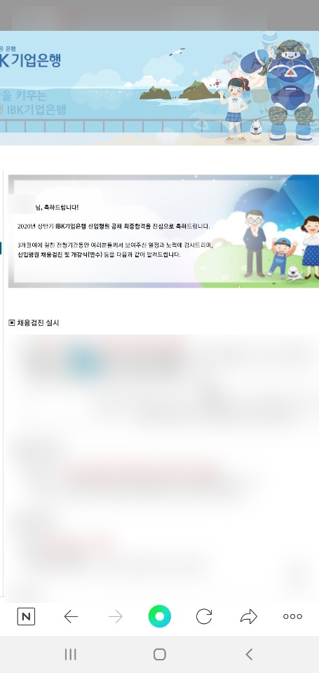 잡스런공간 이미지
